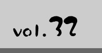 Vol.32