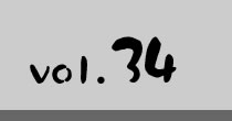 vol.34