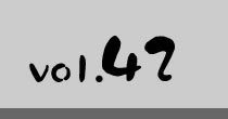 vol.42