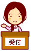 イラスト