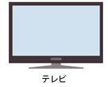 イラスト